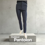 OUTDOOR PANTOLON LACİVERT