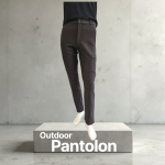 OUTDOOR PANTOLON VİZON