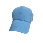 ŞAPKA MİCRO MAVİ