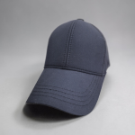 ŞAPKA MİCRO LACİVERT